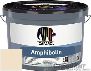 CAPAROL Amphibolin /КАПАРОЛ Амфиболин 10 л цвет Curcuma 90 палитра Caparol Facade A1 / LINNIMAX