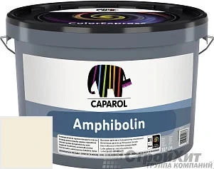 CAPAROL Amphibolin /КАПАРОЛ Амфиболин 10 л цвет Jade 90 палитра Caparol Facade A1 / LINNIMAX