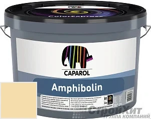CAPAROL Amphibolin /КАПАРОЛ Амфиболин 10 л цвет Ginster 115 палитра Caparol Facade A1 / LINNIMAX