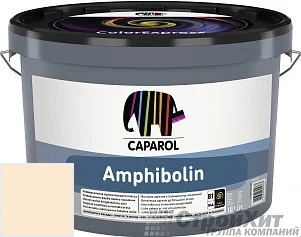 CAPAROL Amphibolin /КАПАРОЛ Амфиболин 10 л цвет Palazzo 180 палитра Caparol Facade A1 / LINNIMAX