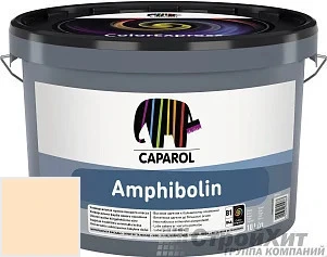 CAPAROL Amphibolin /КАПАРОЛ Амфиболин 10 л цвет Marill 120 палитра Caparol Facade A1 / LINNIMAX