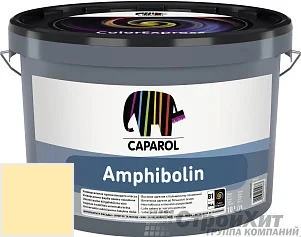 CAPAROL Amphibolin /КАПАРОЛ Амфиболин 10 л цвет Curry 120 палитра Caparol Facade A1 / LINNIMAX