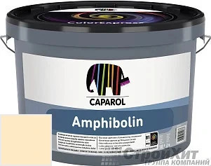 CAPAROL Amphibolin /КАПАРОЛ Амфиболин 10 л цвет Ginster 120 палитра Caparol Facade A1 / LINNIMAX