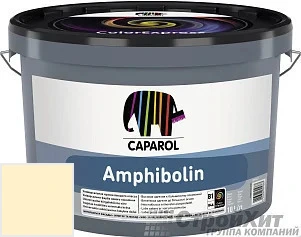 CAPAROL Amphibolin /КАПАРОЛ Амфиболин 10 л цвет Curry 90 палитра Caparol Facade A1 / LINNIMAX