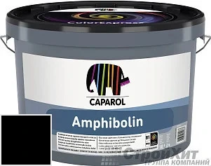 CAPAROL Amphibolin /КАПАРОЛ Амфиболин 10 л цвет Flamenco 40 палитра Caparol Facade A1 / LINNIMAX