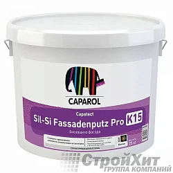 Caparol Capatect Fassadenputz Sil-Si Pro / Капарол Капатек штукатурка структурная камешковая 25 кг.