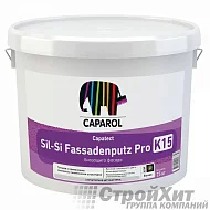 Caparol Capatect Fassadenputz Sil-Si Pro / Капарол Капатек штукатурка структурная камешковая 25 кг.