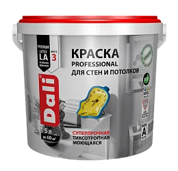 Dali Краска PROFESSIONAL