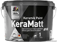 DUFA KERAMATT глубокоматовая сверхпрочная краска