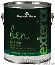 Benjamin Moore 541. Ben Exterior Flat Finish матовая фасадная краска