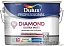 DULUX DIAMOND EXTRA MATT глубокоматовая краска