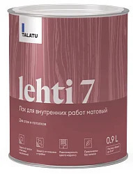 Лак интерьерный TALATU Lehti 7 матовый