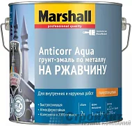 MARSHALL ANTICORR AQUA полуглянцевая грунт-эмаль