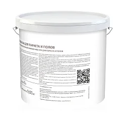 LINNIMAX (ALPINA) аква лак акриловый для паркета и полов для вн раб глянцевый, прозрачный