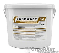 Сазиласт 52 жидкотекучий отверждающийся герметик