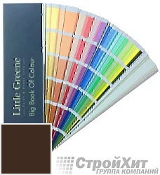 Little Greene Веер Big Book of Colour цвет LG32 палитра Little Greene