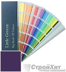 Little Greene Веер Big Book of Colour цвет LG188 палитра Little Greene