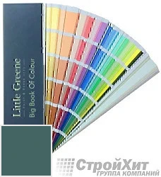Little Greene Веер Big Book of Colour цвет LGGr311 палитра Little Greene Green