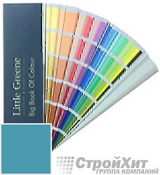 Little Greene Веер Big Book of Colour цвет LG259 палитра Little Greene