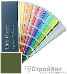Little Greene Веер Big Book of Colour цвет LGGr303 палитра Little Greene Green