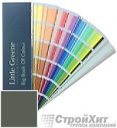Little Greene Веер Big Book of Colour цвет LGGr293 палитра Little Greene Green