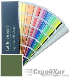 Little Greene Веер Big Book of Colour цвет LGGr297 палитра Little Greene Green