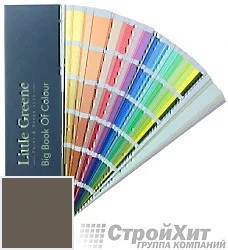 Little Greene Веер Big Book of Colour цвет LG234 палитра Little Greene Archive colours