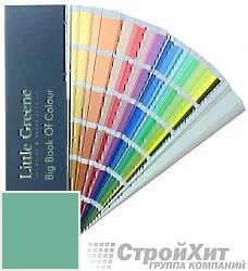 Little Greene Веер Big Book of Colour цвет LG93 палитра Little Greene