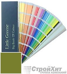 Little Greene Веер Big Book of Colour цвет LG71 палитра Little Greene
