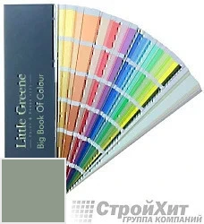Little Greene Веер Big Book of Colour цвет LGGr296 палитра Little Greene Green
