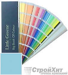 Little Greene Веер Big Book of Colour цвет LG253 палитра Little Greene
