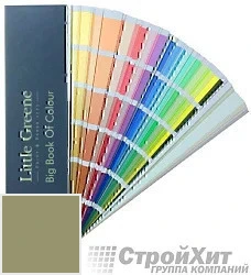 Little Greene Веер Big Book of Colour цвет LGGr302 палитра Little Greene Archive colours