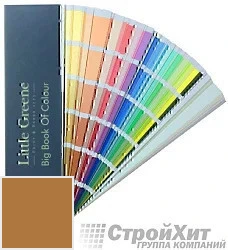 Little Greene Веер Big Book of Colour цвет LG122 палитра Little Greene