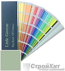 Little Greene Веер Big Book of Colour цвет LGGr138 палитра Little Greene Green