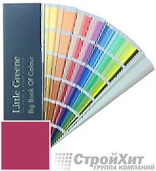 Little Greene Веер Big Book of Colour цвет LG13 палитра Little Greene