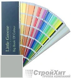 Little Greene Веер Big Book of Colour цвет LG184 палитра Little Greene Archive colours