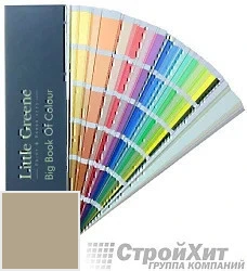 Little Greene Веер Big Book of Colour цвет LGSt160 палитра Little Greene Stone