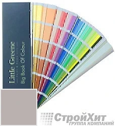 Little Greene Веер Big Book of Colour цвет LG181 палитра Little Greene Archive colours