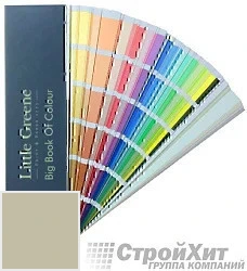 Little Greene Веер Big Book of Colour цвет LGSt322 палитра Little Greene Stone