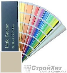 Little Greene Веер Big Book of Colour цвет LG239 палитра Little Greene Archive colours