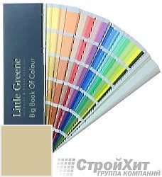 Little Greene Веер Big Book of Colour цвет LGSt39 палитра Little Greene Stone