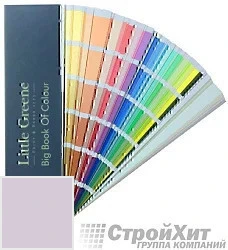 Little Greene Веер Big Book of Colour цвет LG266 палитра Little Greene Archive colours