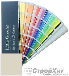 Little Greene Веер Big Book of Colour цвет LG159 палитра Little Greene Archive colours