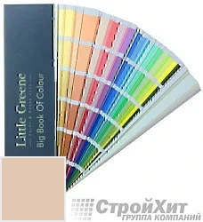 Little Greene Веер Big Book of Colour цвет LGSt314 палитра Little Greene Stone