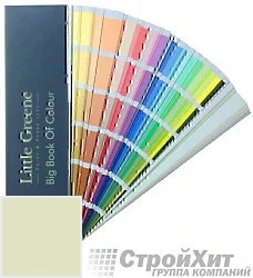 Little Greene Веер Big Book of Colour цвет LGGr87 палитра Little Greene Green