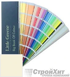 Little Greene Веер Big Book of Colour цвет LG89 палитра Little Greene