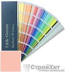 Little Greene Веер Big Book of Colour цвет LG185 палитра Little Greene