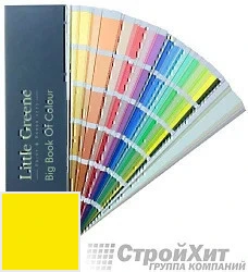 Little Greene Веер Big Book of Colour цвет LG196 палитра Little Greene