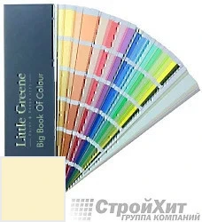 Little Greene Веер Big Book of Colour цвет LG42 палитра Little Greene