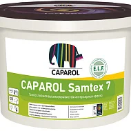 CAPAROL Samtex 7 E.L.F. / КАПАРОЛ Самтекс 7 шелковисто-матовая краска